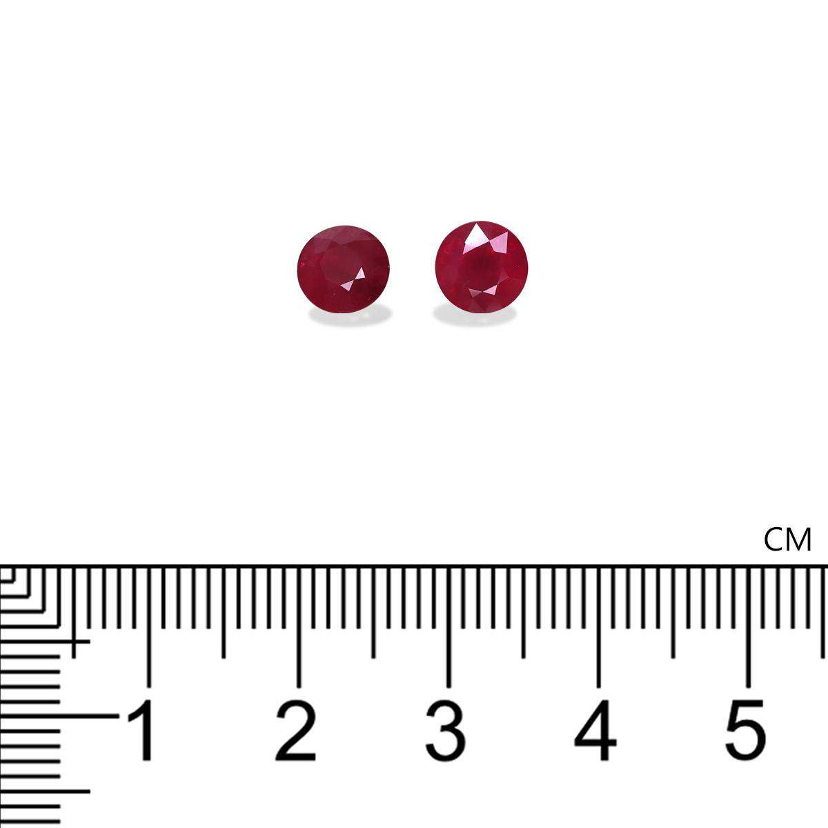 Burma Ruby 1.96 ct